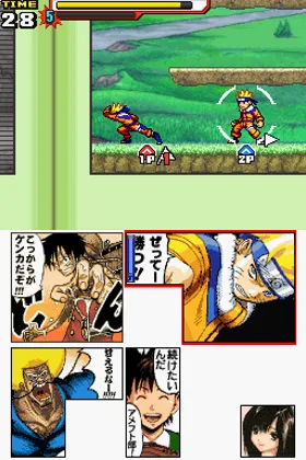 Jump Super Stars (Japan) screen shot game playing